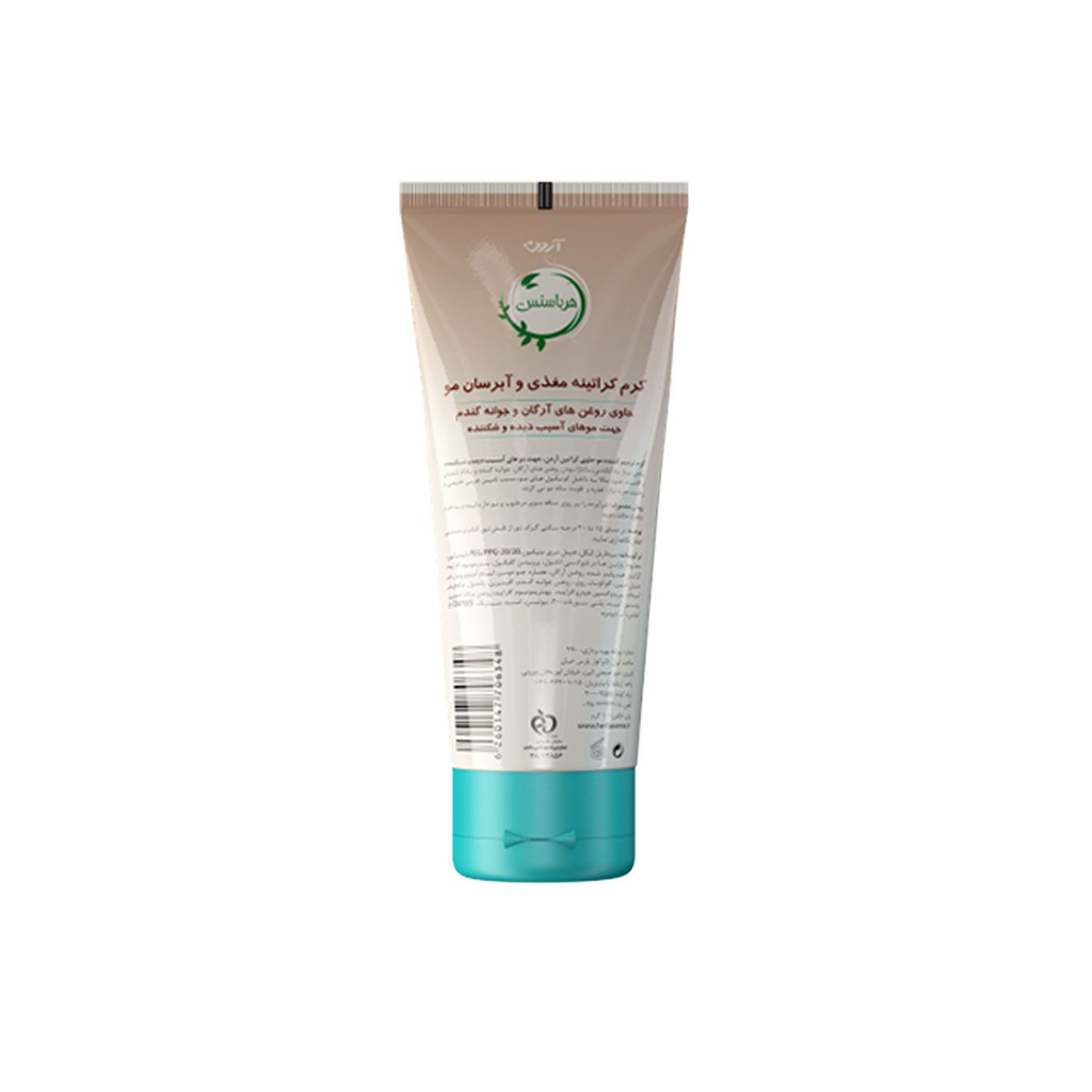 Keratin hair cream 100ml ARDENE1