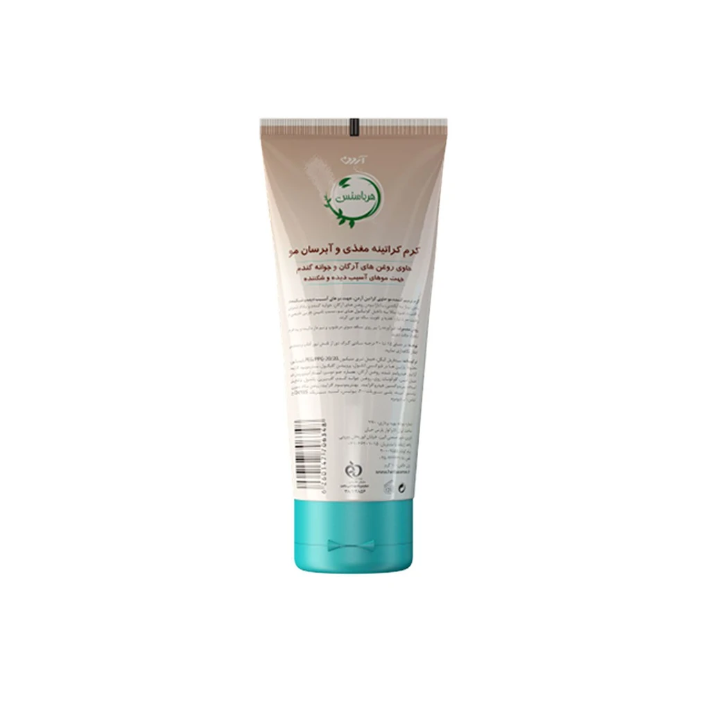 Keratin hair cream 100ml ARDENE1