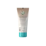 Keratin hair cream 100ml ARDENE1