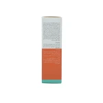 Anti-Redness-And-Soothing-Cream-For-Sensitive-And-Irritated-Skins-NEUDERM2