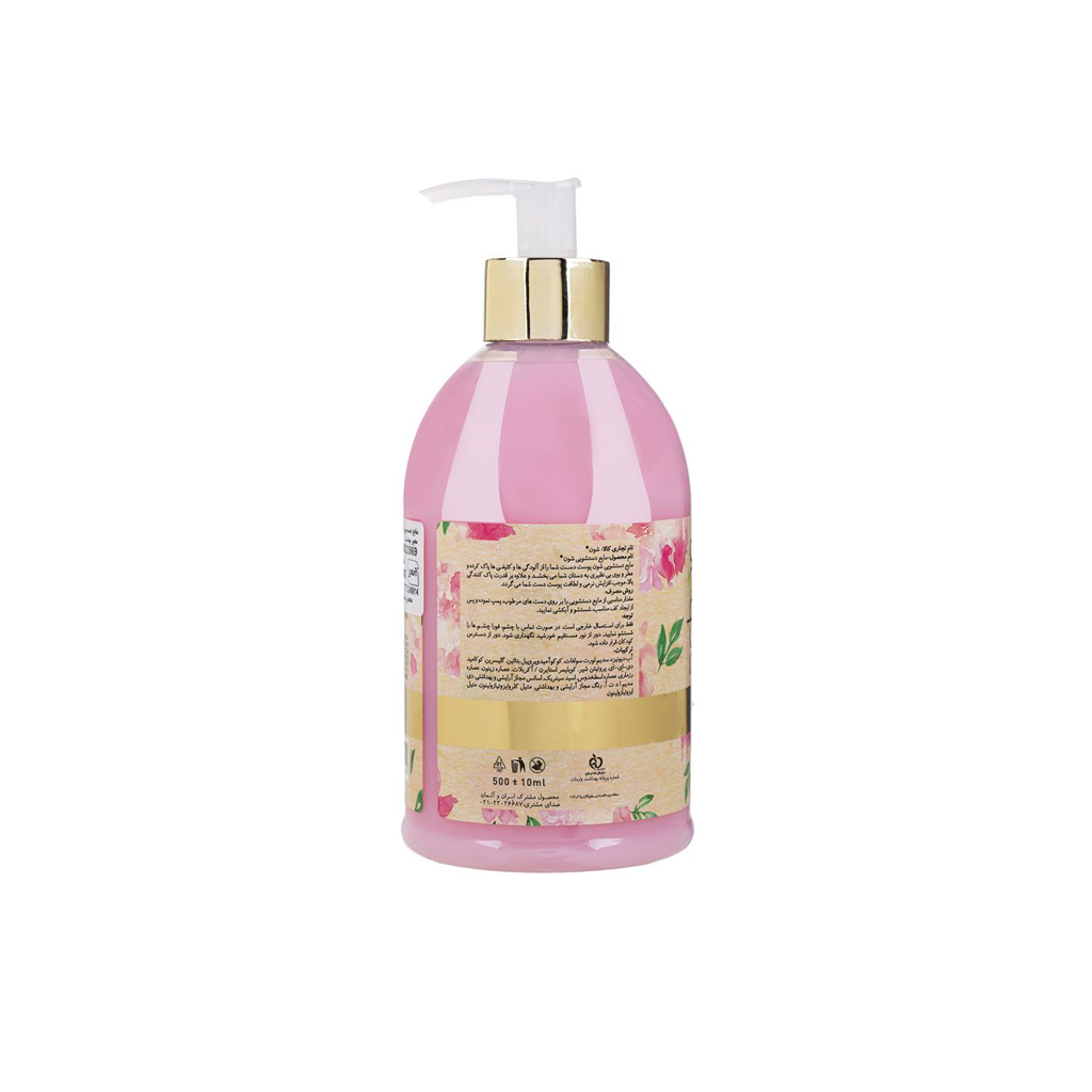 Pink-Flower-moisturizing-hand-wash-500ml-SCHON1