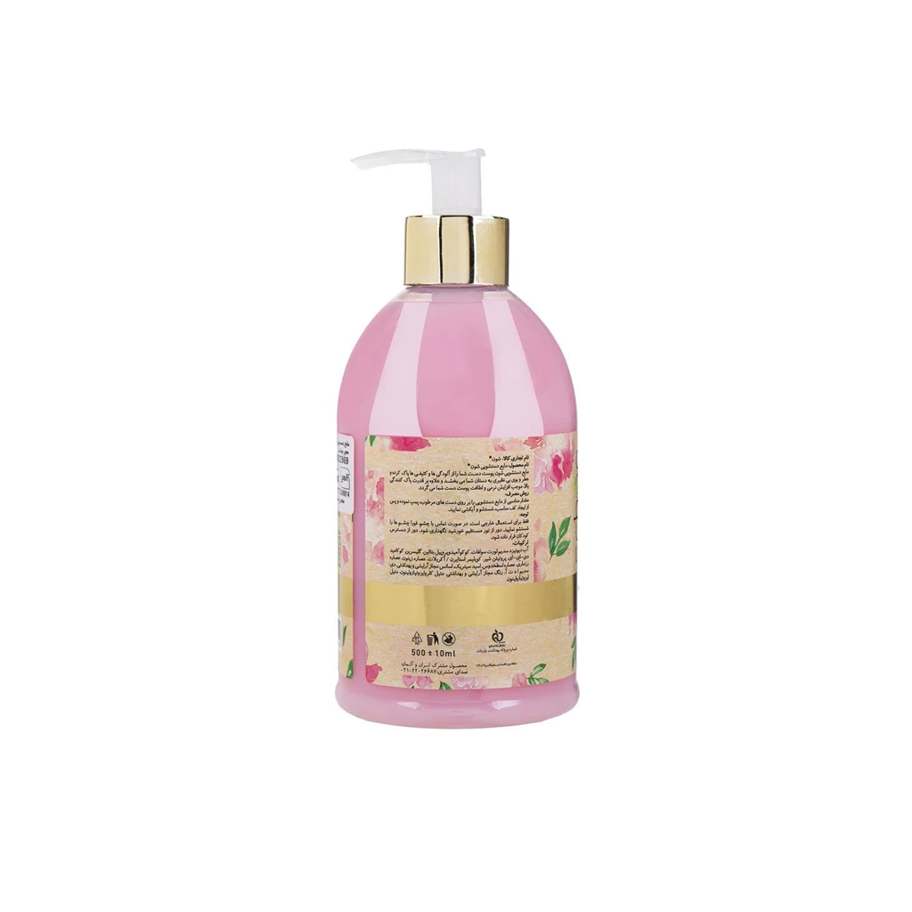 Pink-Flower-moisturizing-hand-wash-500ml-SCHON1
