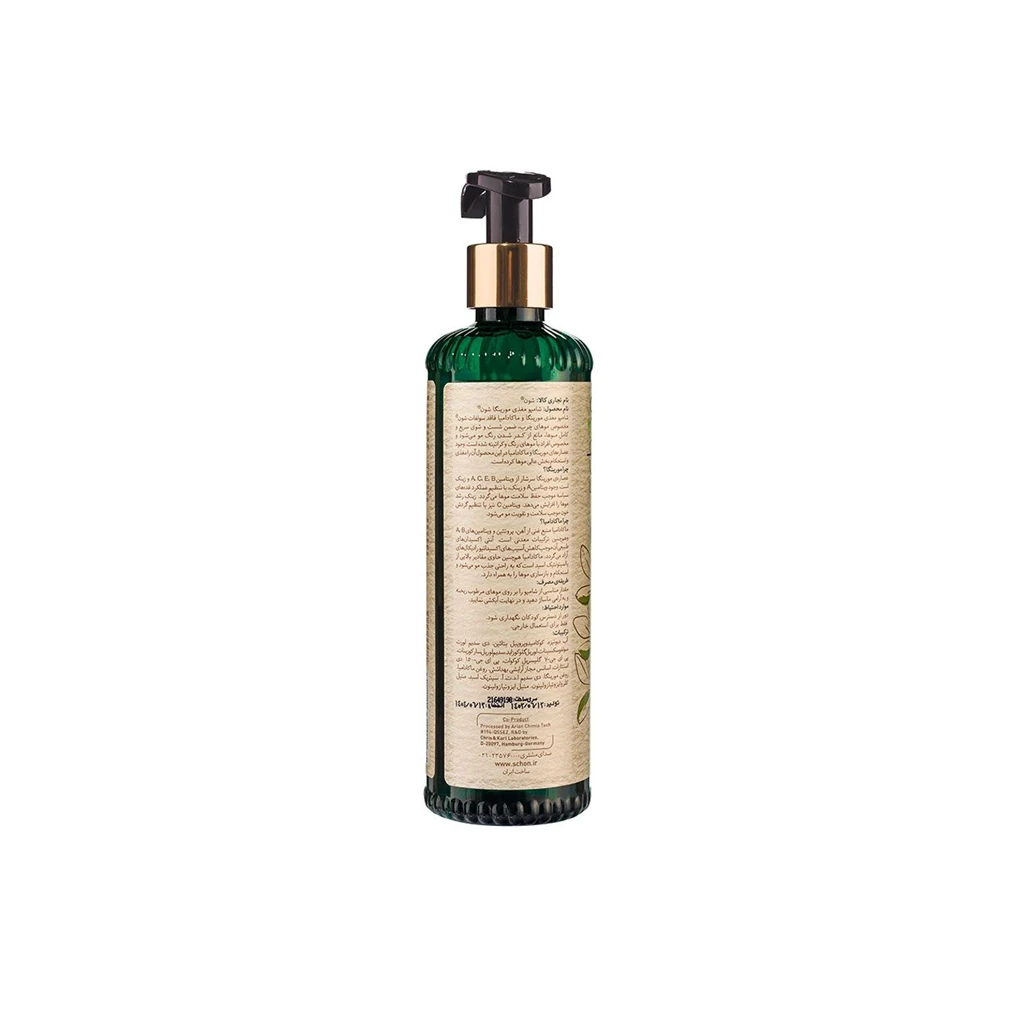 MORINGA-MACADAMIA-EXTRACT-SULFATE-FREE-SHAMPOO-FOR-OILY-HAIR-SCHON1