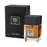 FOUGERE PERFUME HOUSE 2