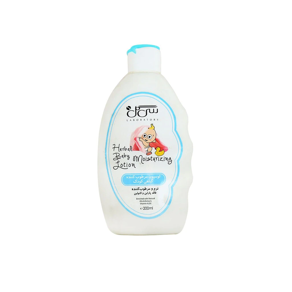 Herbal-Baby-Moisturizing-Lotion-200ml-SEAGULL