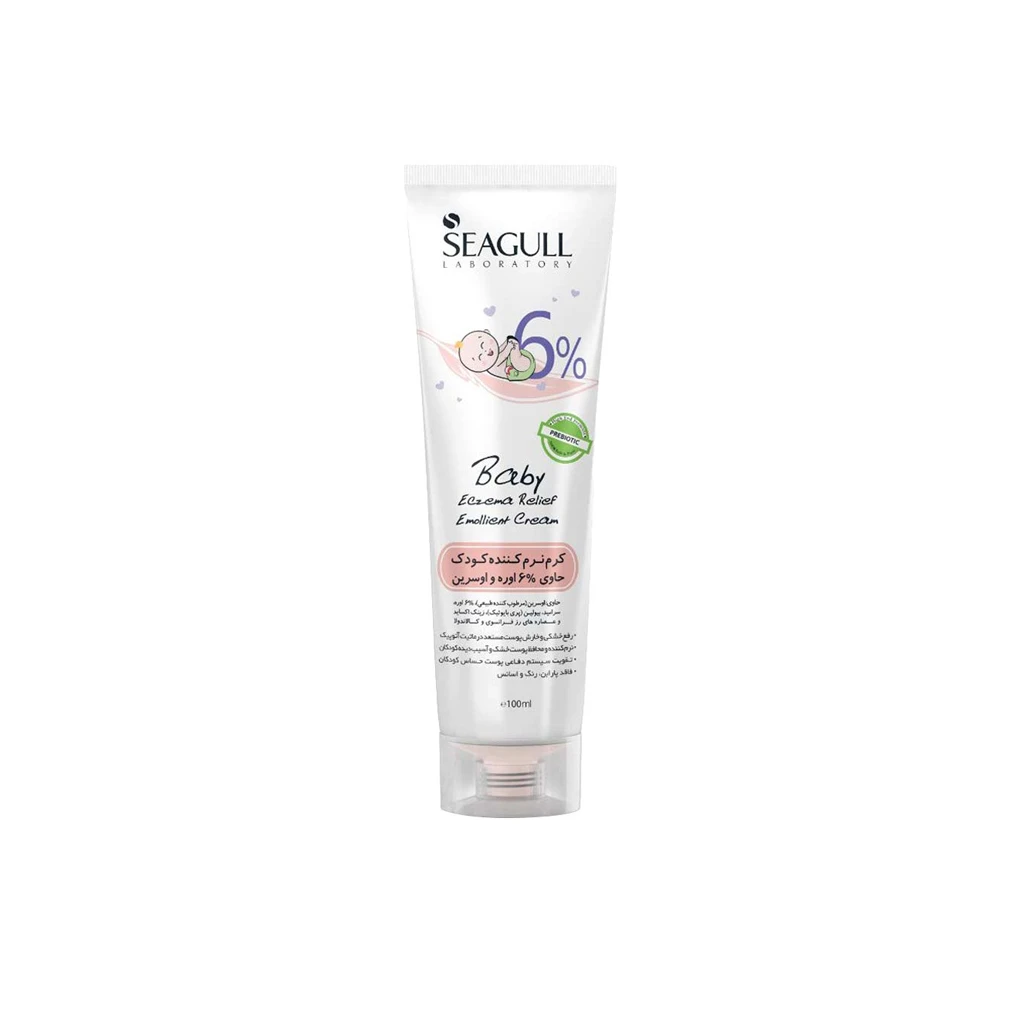 Baby-Emollient-Cream-100ml-SEAGULL