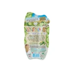 Montagne-Jeunesse-Cucumber-Peel-Off-Masque-10ml-7th-HEAVEN1