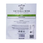 ماسک ورقه ای صورت کیوی ویکتوریا رز 2