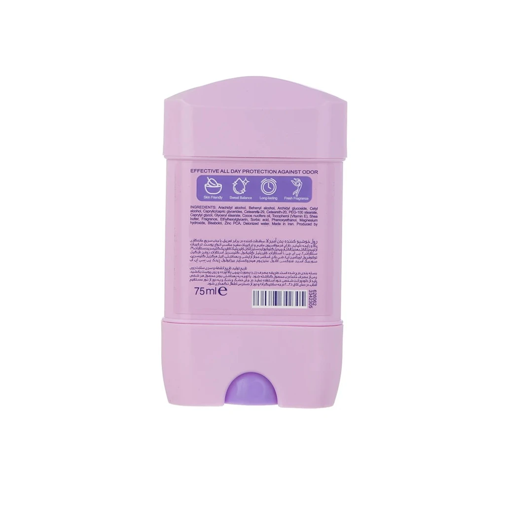 Umbrela Energy Fresh Deodorant 75 ml1