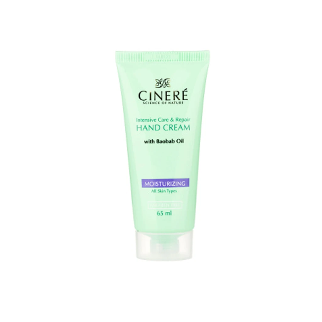 CINERE INTENSIVE CARE AND REPAIR CREAM