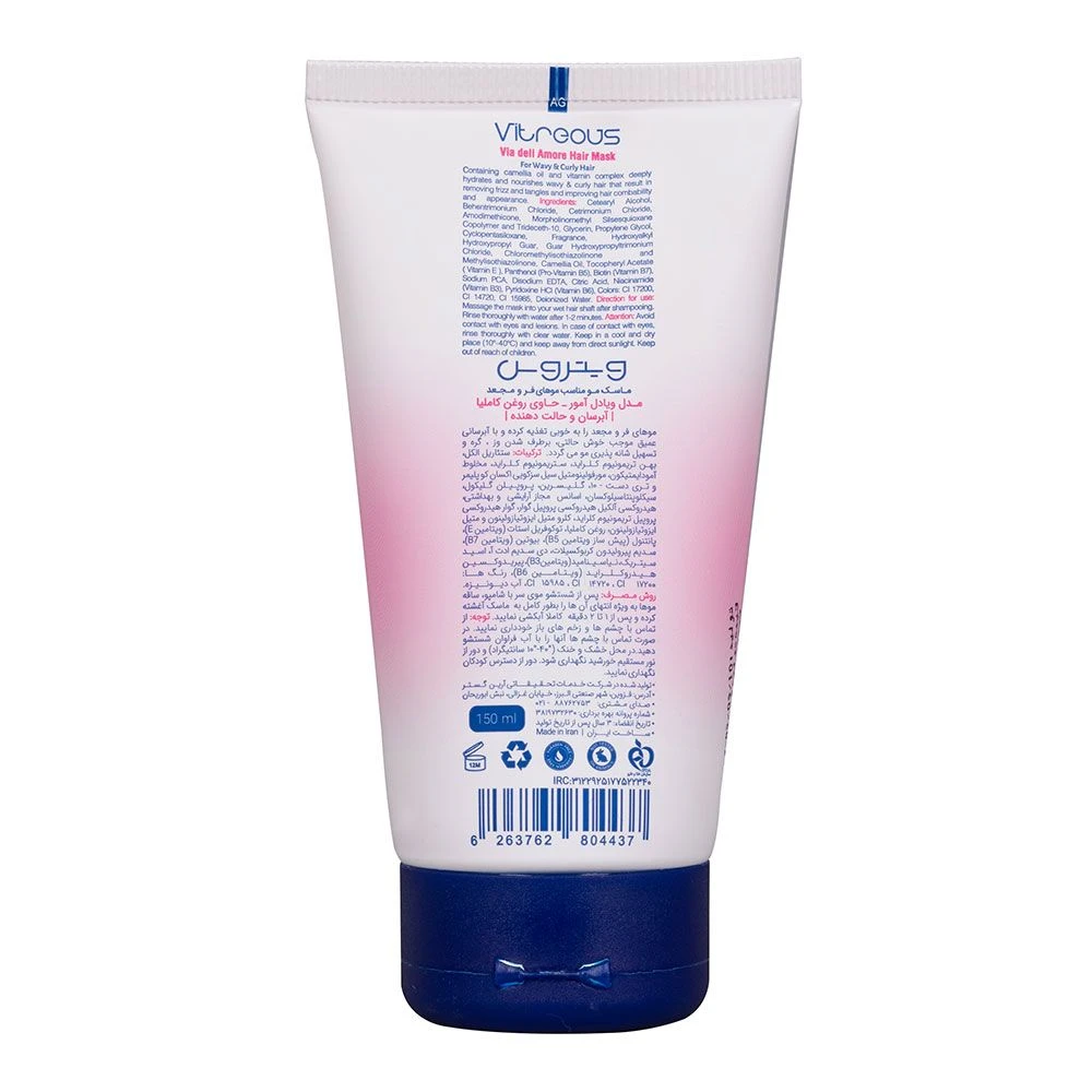 1748345149_XuR5jP (1)