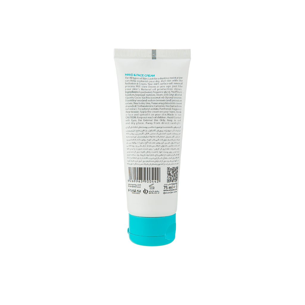 EIN-HAND-AND-FACE-MOISTURIZING-CREAM-FOR-DRY-SKIN1