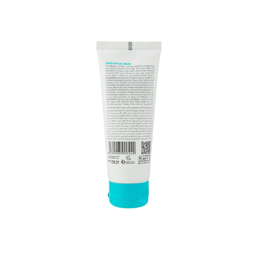 EIN-HAND-AND-FACE-MOISTURIZING-CREAM-FOR-DRY-SKIN1
