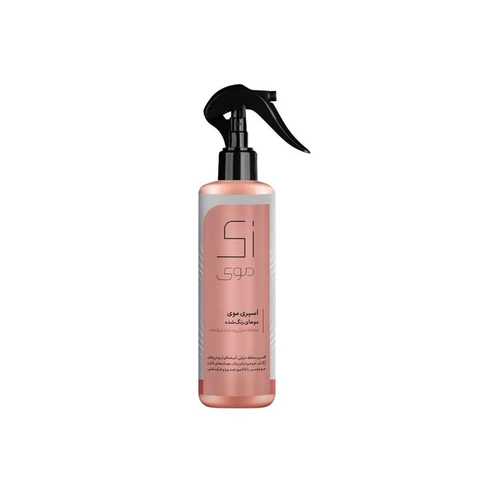 heat-protection-Hair-Spray-Colored-Hair-200ml-ZI-MOI