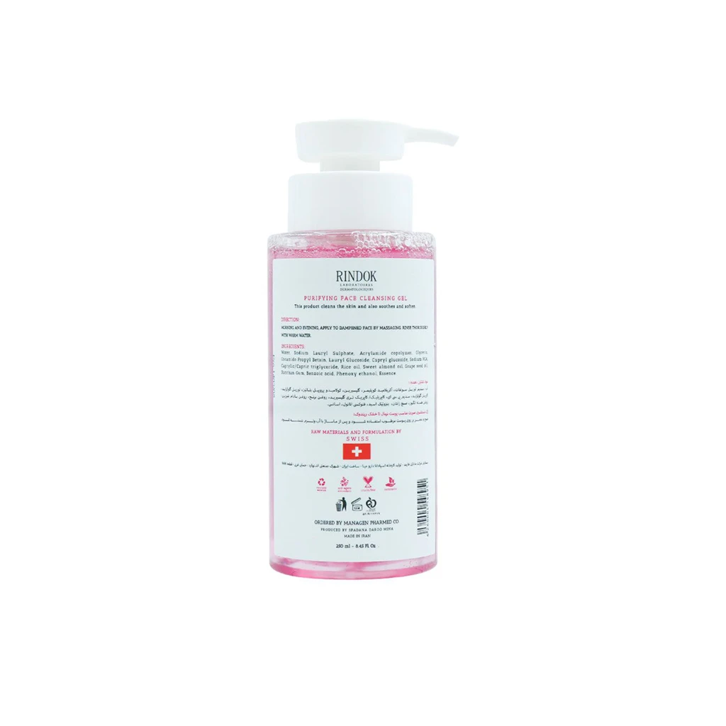 Normal To Dry Skin Face Cleansing Gel RINDOK1