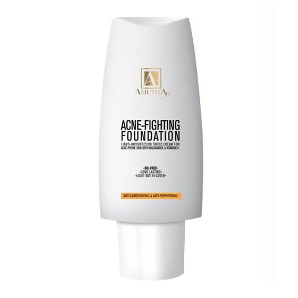 AF 420 image