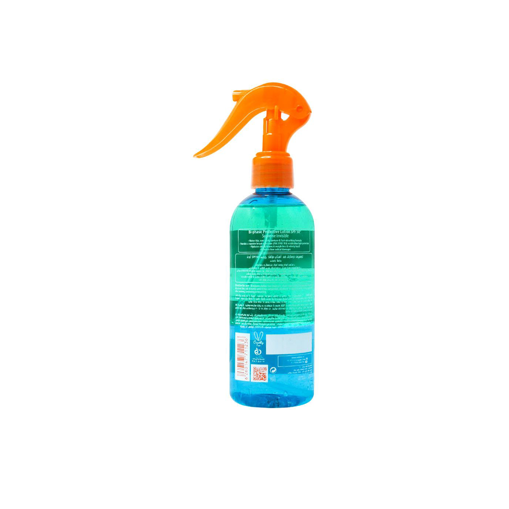 ARDENE SOLARIS SUNSCREEN SPRAY MICELLAR NEWGEN SPF50 250 ML1