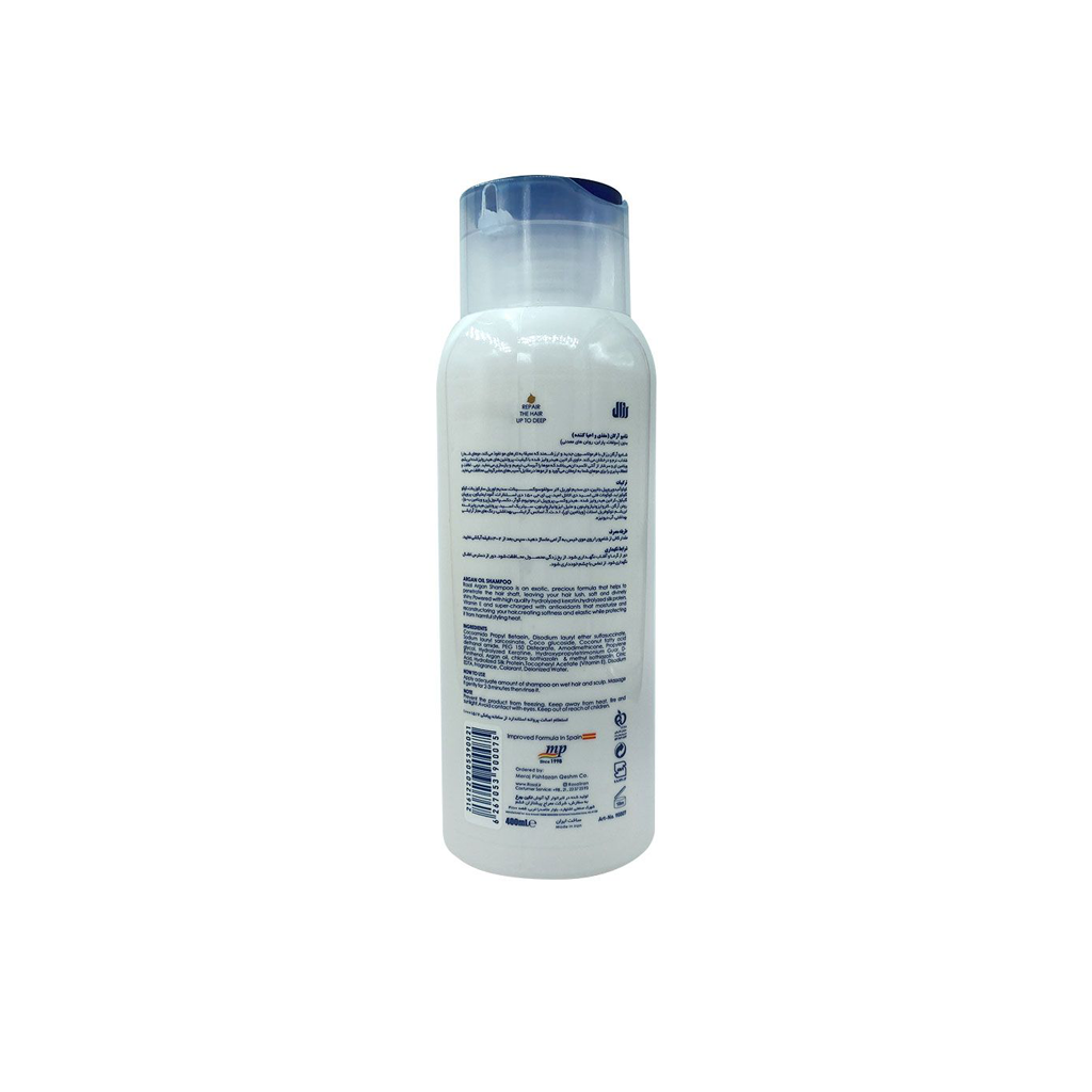 ARGAN-OIL-HAIR-SHAMPOO-FOR-DRY-DAMAGED-HAIR-ROSAL1