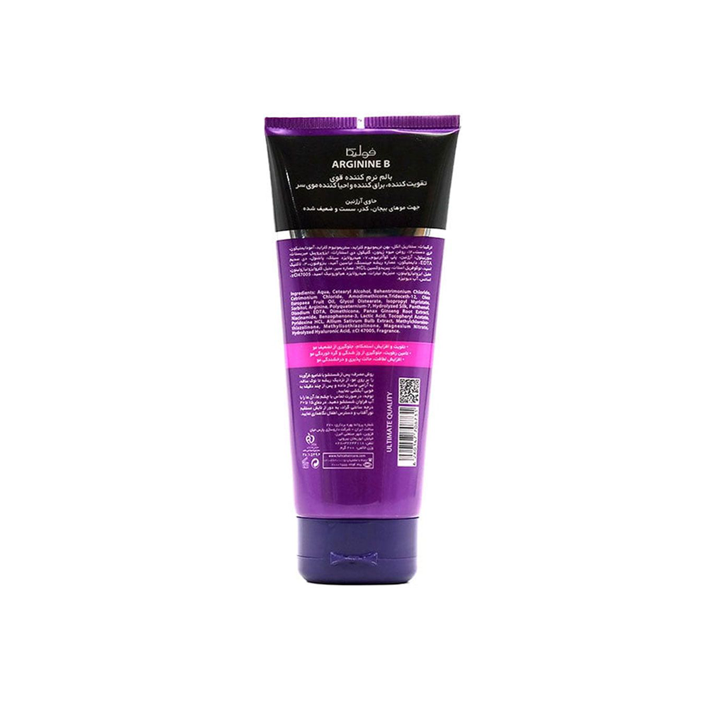 Arginine-B-hair-balm-200ml-FULICA1