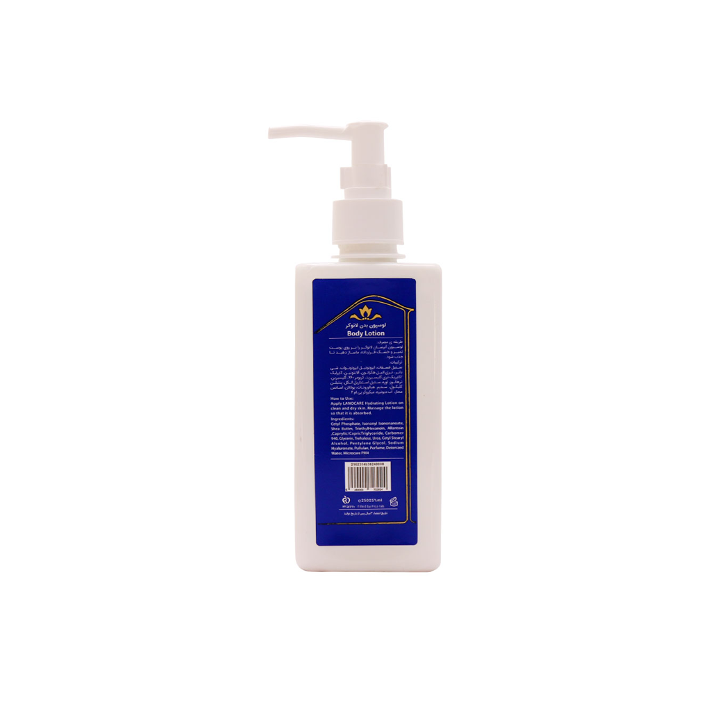 BODY-LOTION-FRAGRANCE-FREE-LANOCARE1