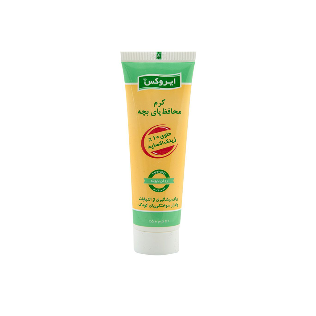 Baby-Nappy-Cream-IROX1