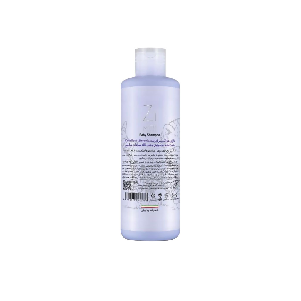 Baby-Shampoo-Violet-ZI-MOI1