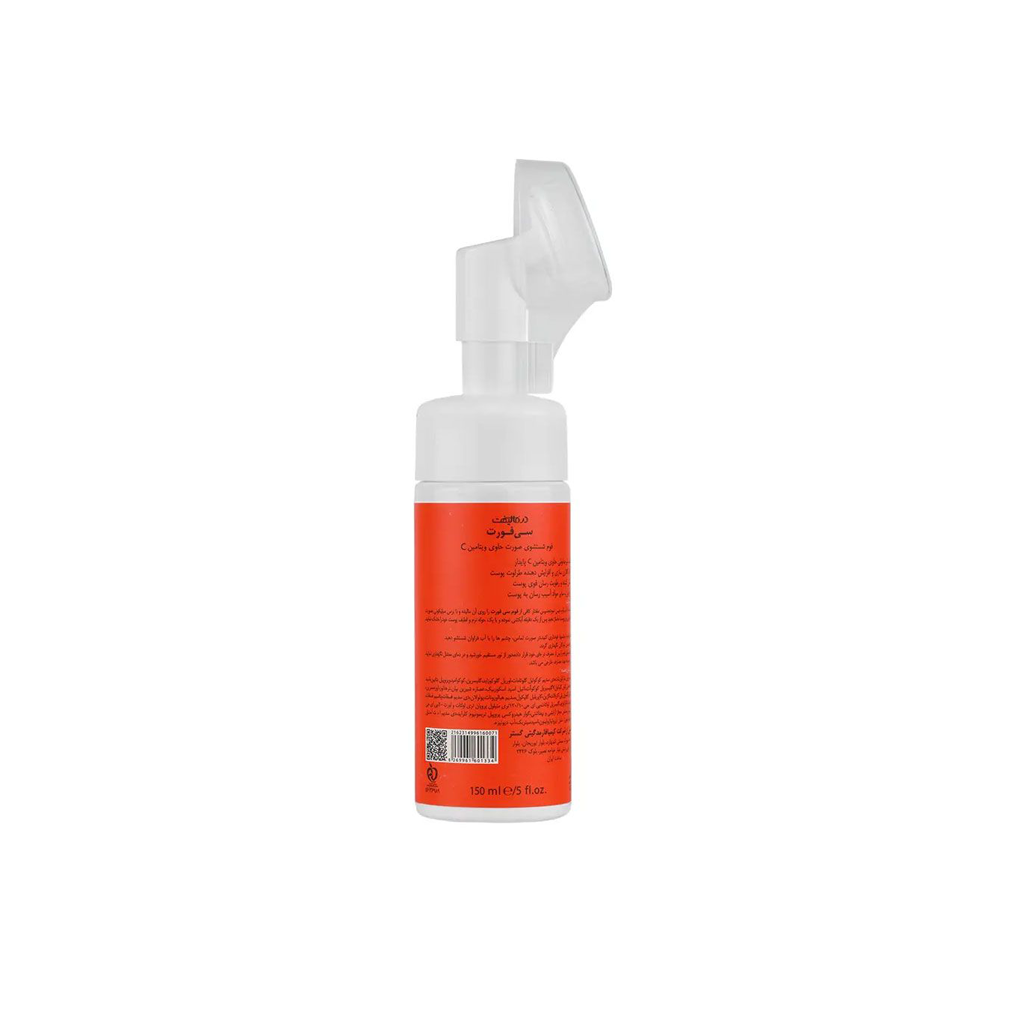 C-FORT-Vitamin-C-Foam-DERMALIFT1