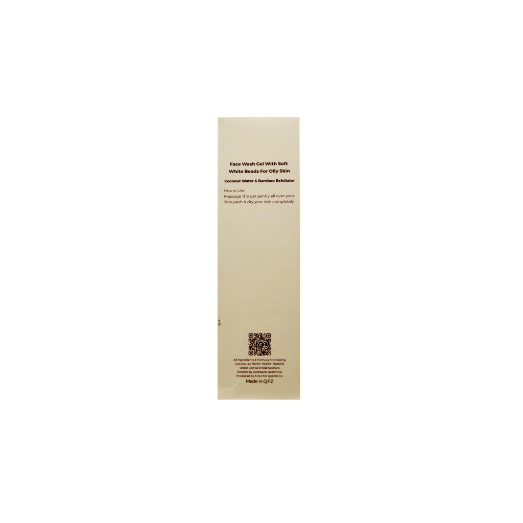 COCODERM FACE WASH GEL WITH SOFT WHITE BEADS FOR OILY SKIN 100 ML