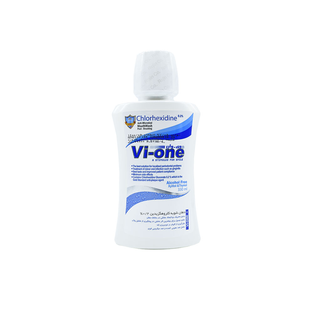 Chlorhexidine-0-2-MouthWash-Vi-one