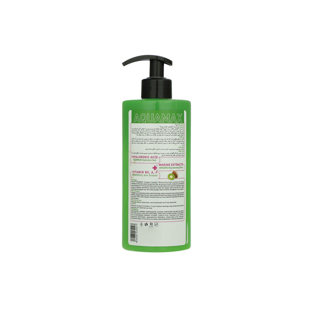 Collagen-complex-aqua-max-500ML-SCHON1