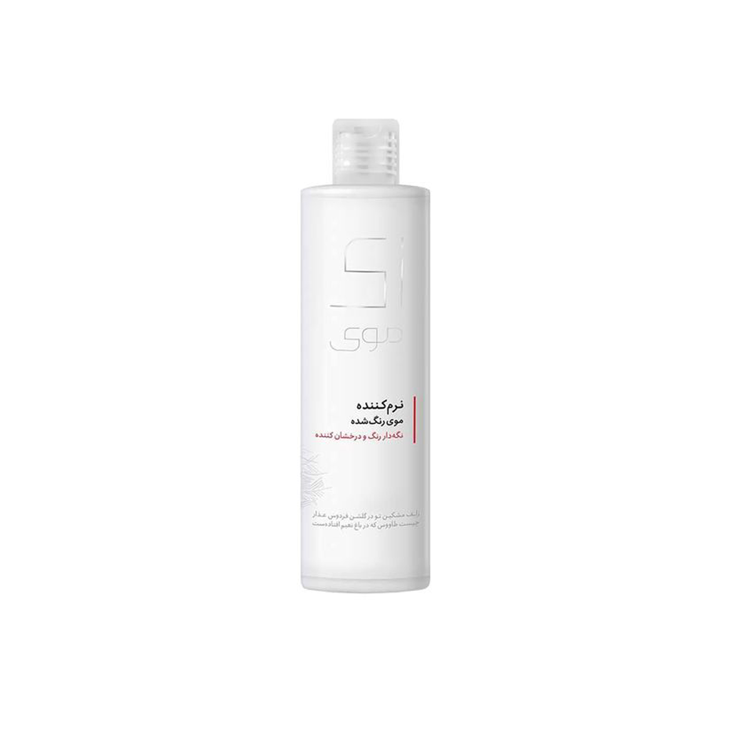 Conditioner-For-Colored-Hair-ZI-MOI