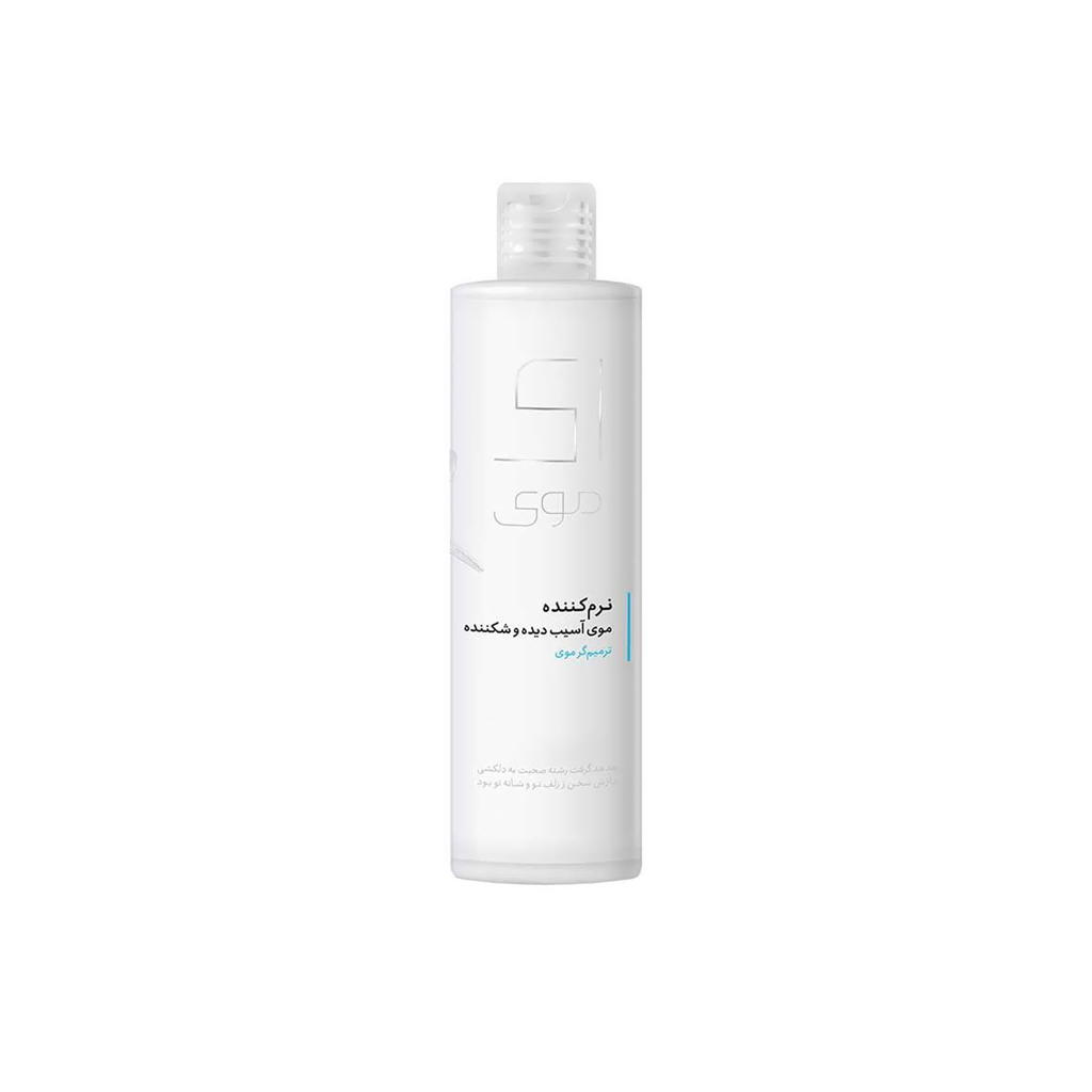 Conditioner-For-Damaged-And-Split-Hair-ZI-MOI