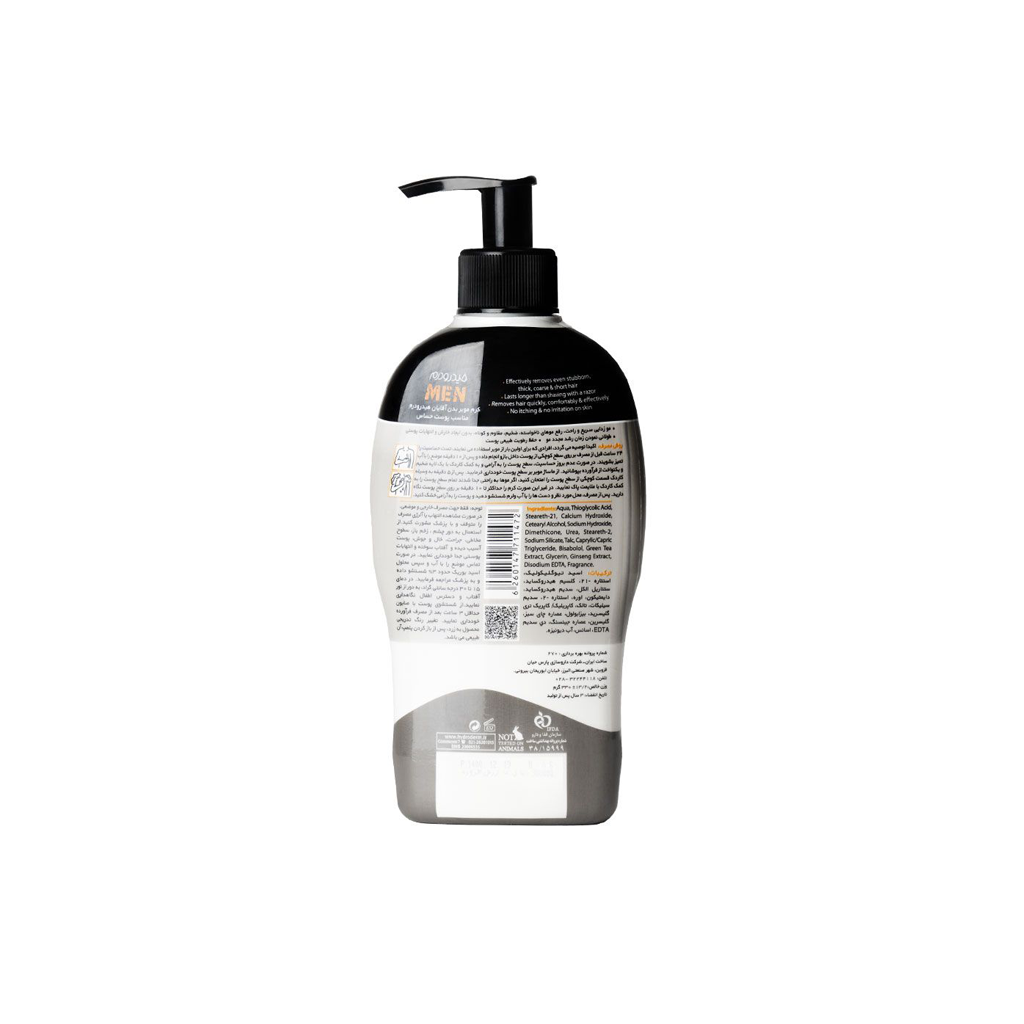 DEPILATORY-CREAM -SENSTIVE-330-ML-HYDRODERM1