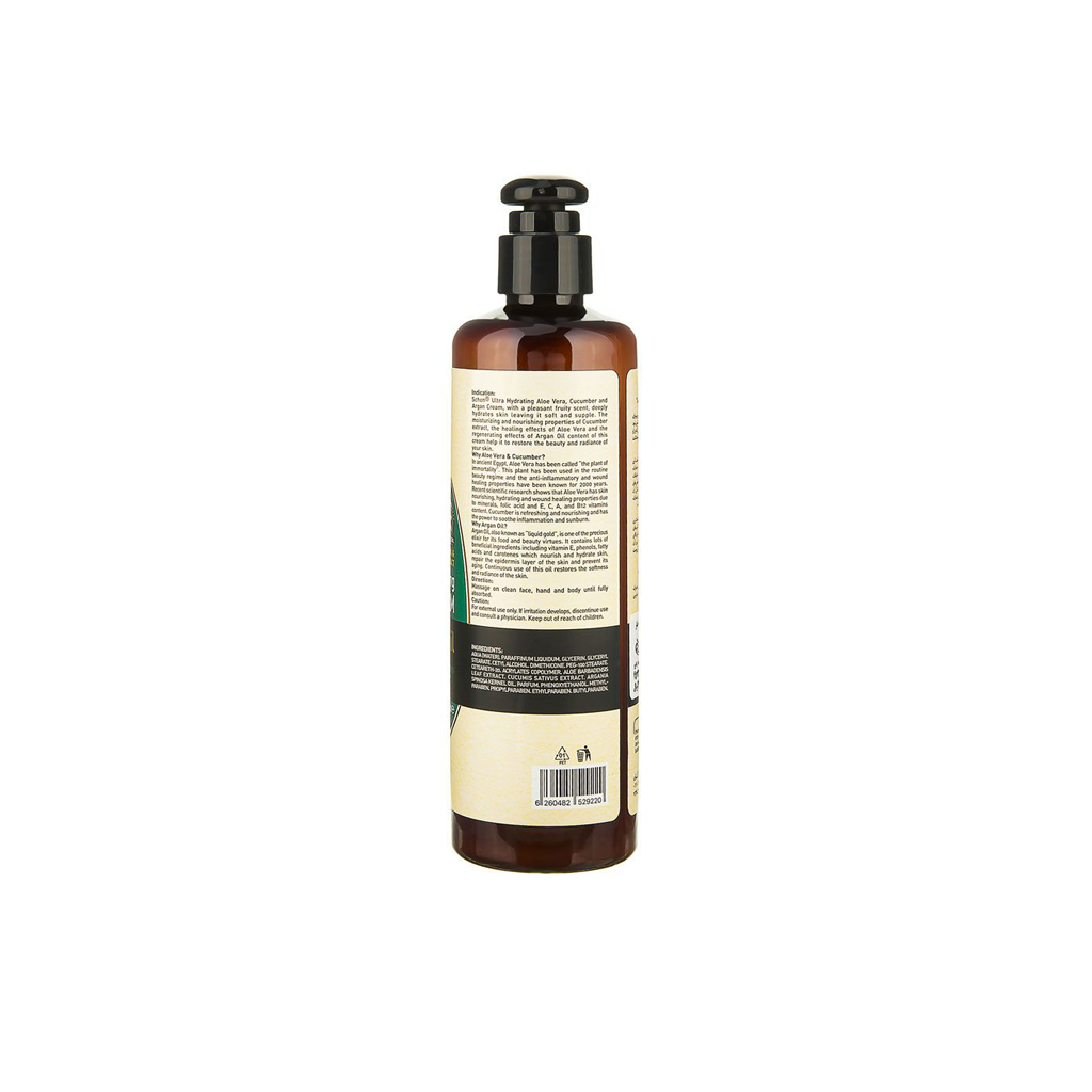 Deep-hydrating-cream-300ML-SCHON1