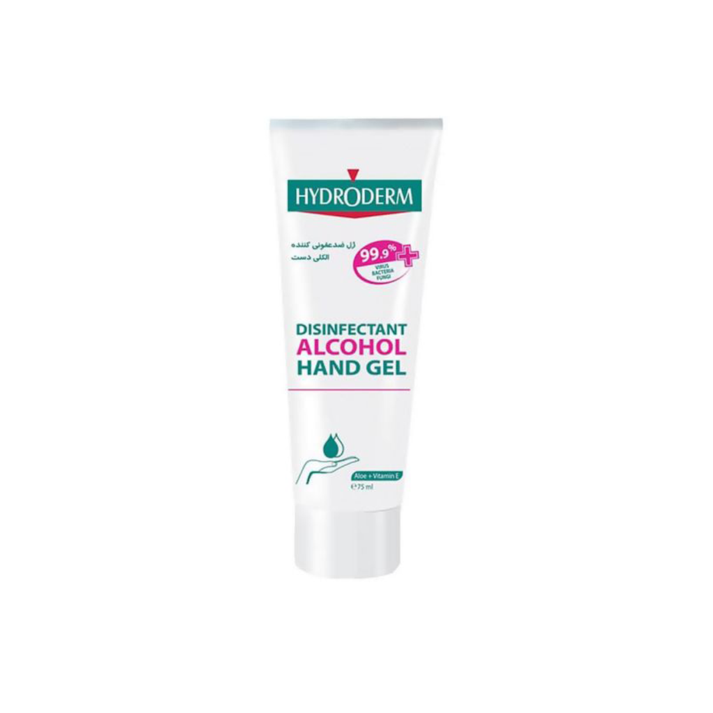Disinfectant Alcohol Hand Gel 75ml HYDRODERM