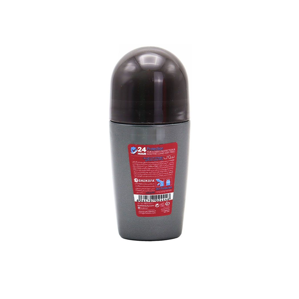 Energy-Recharge-Deo-Roll-On-For-Men-BIOL1