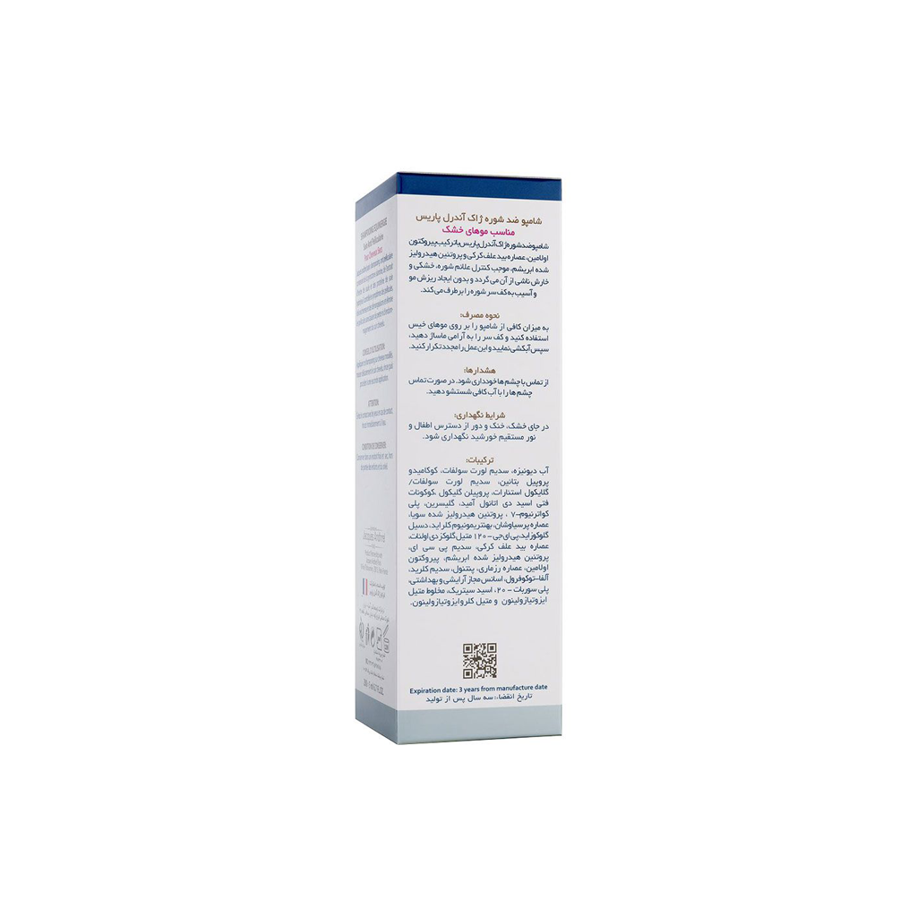 Equinergie-shampoo-dry-hair-jacques-andhrel1