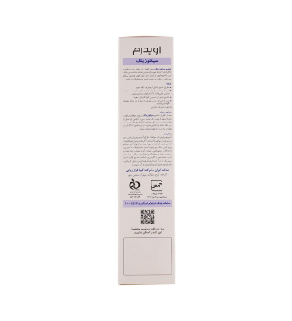Eviderm-Amplifier-and-Free-Sulfate-Shampoo-200-ml-Khanoumi-(5)-20241291024826