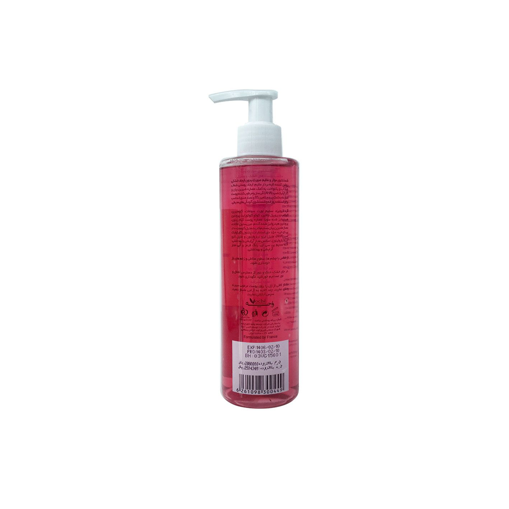 Face-wash-gel-suitable for-normal-to-dry-skin-VOCHE1