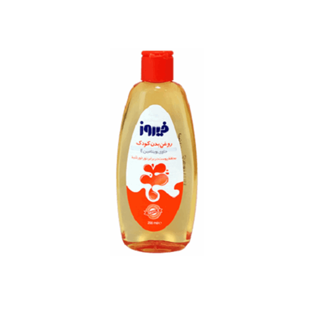 Firooz Body Oil For Babies