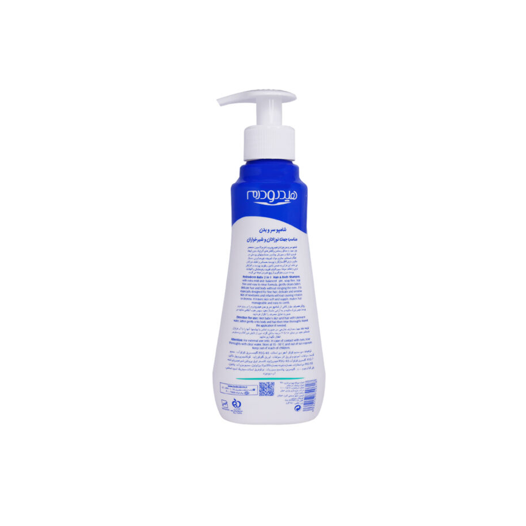 HAIR-AND-BODY-SHAMPOO-BABY-HYDRODERM1