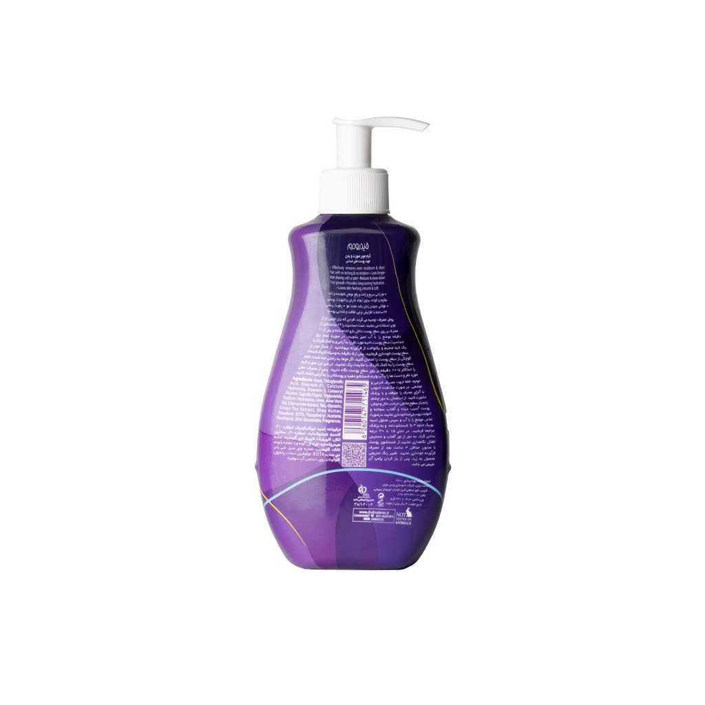HYDRODERM1