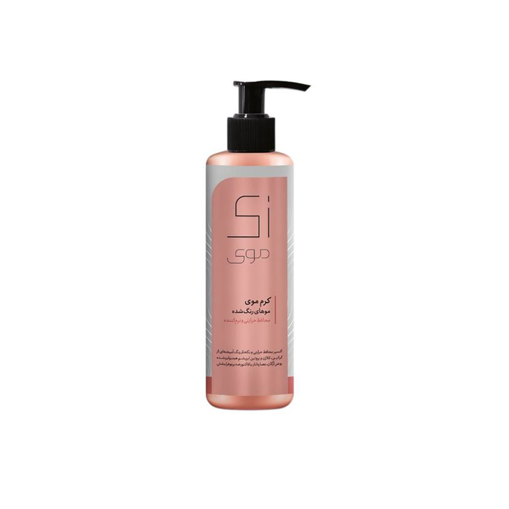 Hair-Cream-For-Colored-Hair-200ml-ZI-MOI