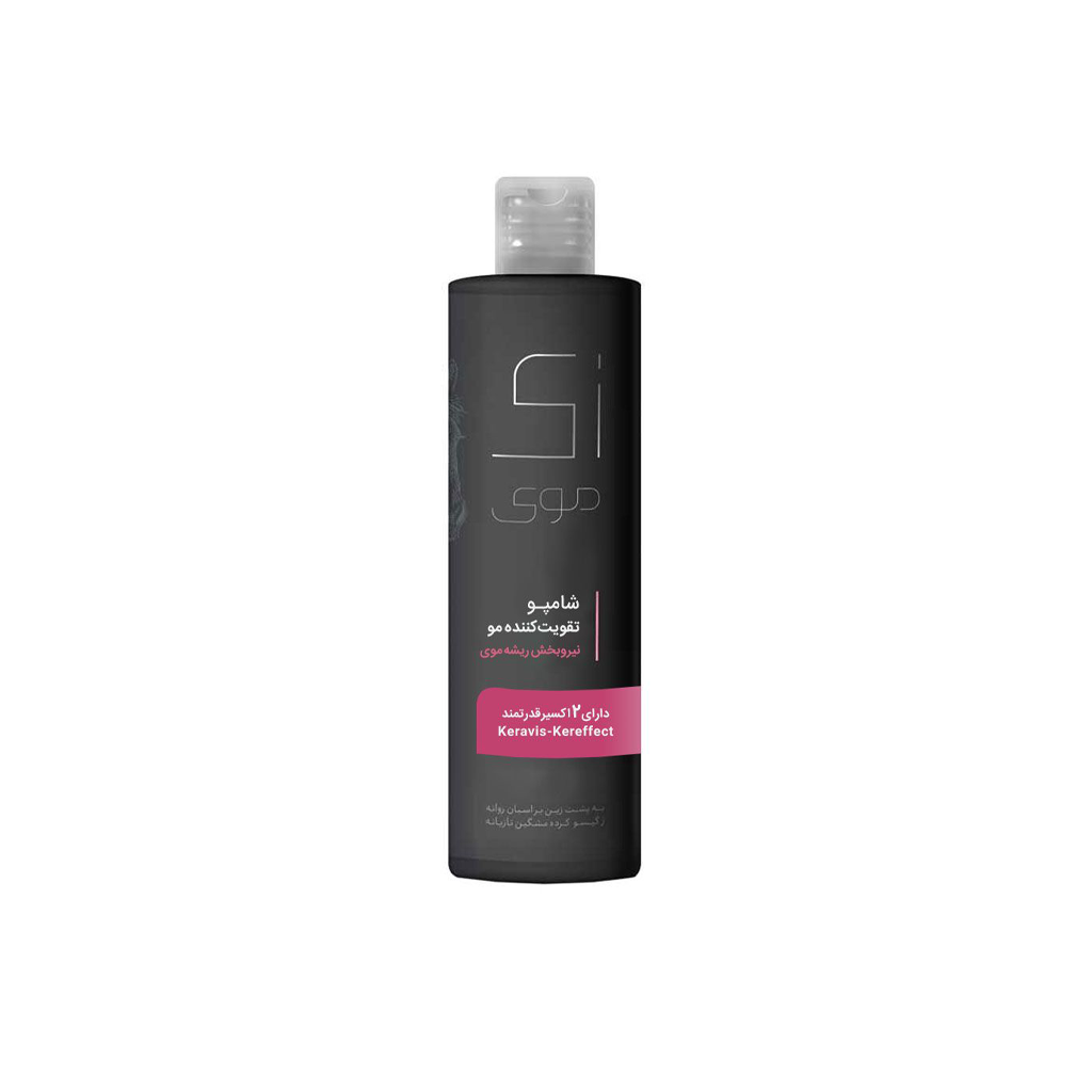 Hair Fall Rescue Shampoo ZI MOI