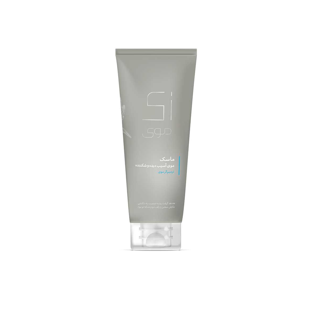 Hair-Mask-For-Damaged-And-Split-Hair-ZI-MOI