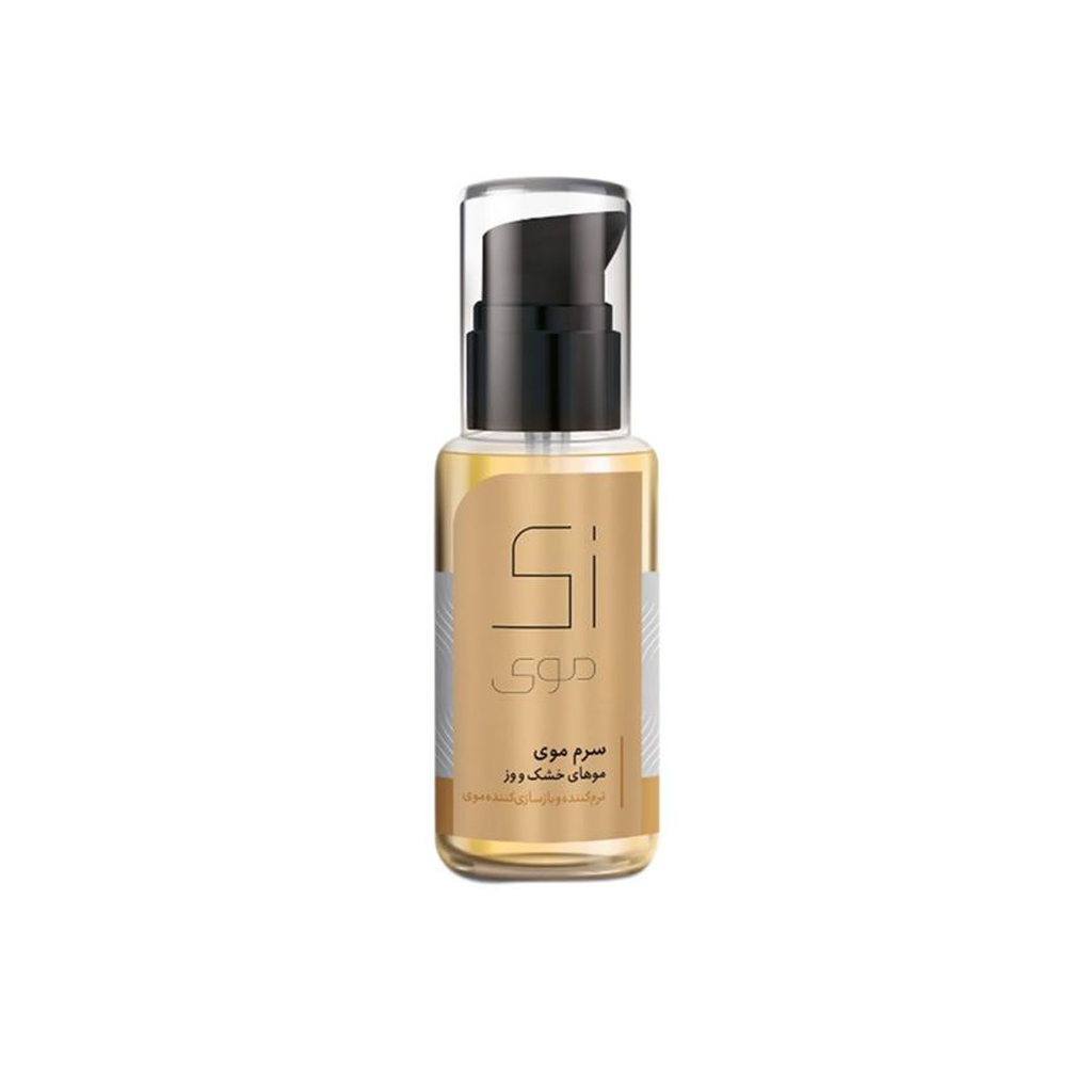 Hair-Serum-For-Dry-And-Frizzy-Hair-100ml-ZI-MOI