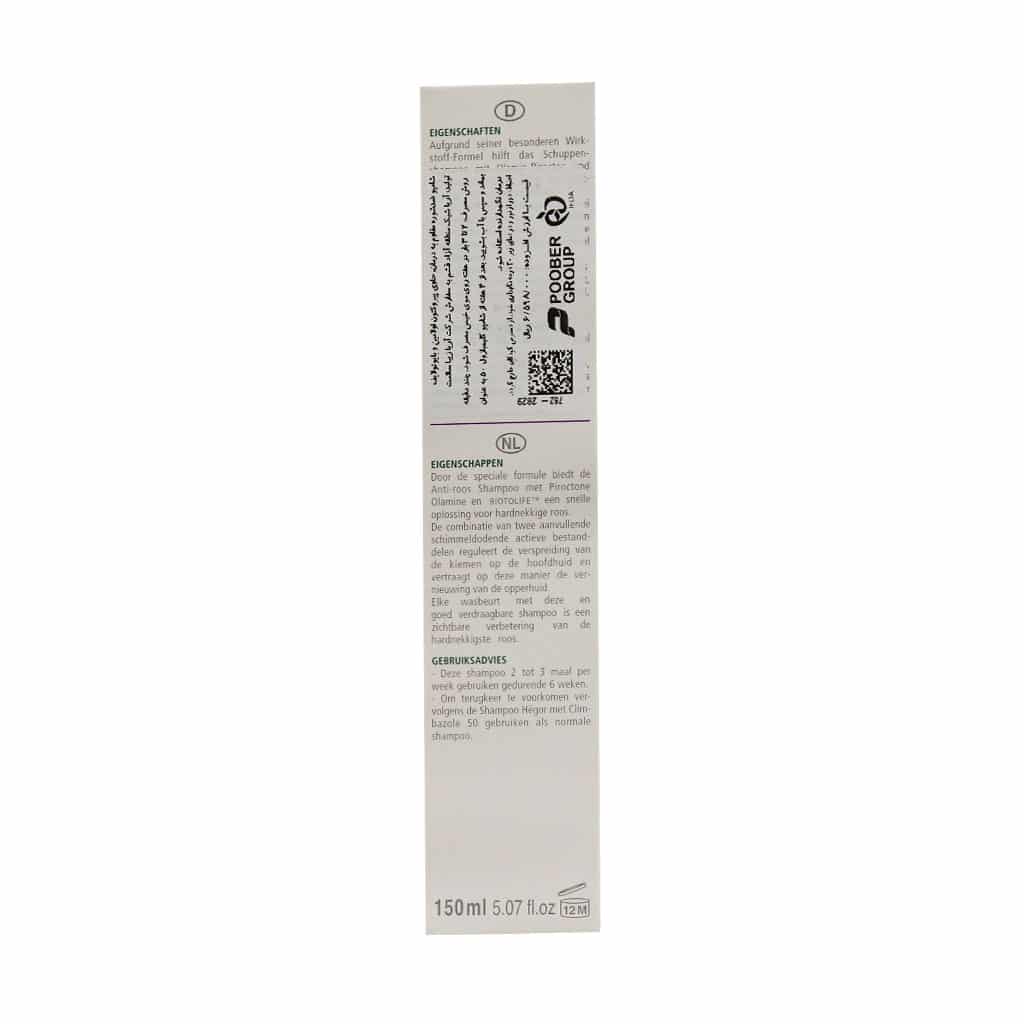 Hegor-Piroctone-Olamine-Anti-Dandruff-Shampo