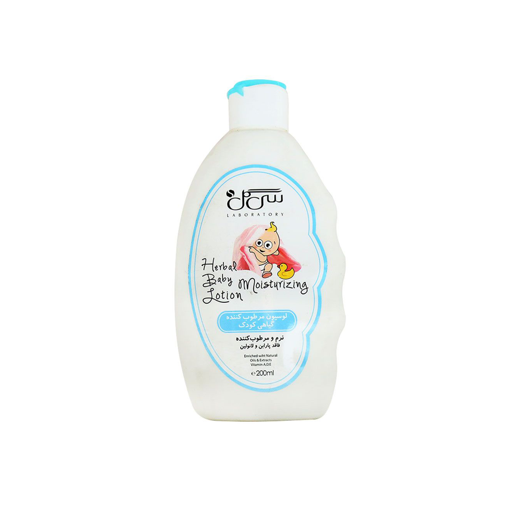 Herbal-Baby-Moisturizing-Lotion-200ml-SEAGULL