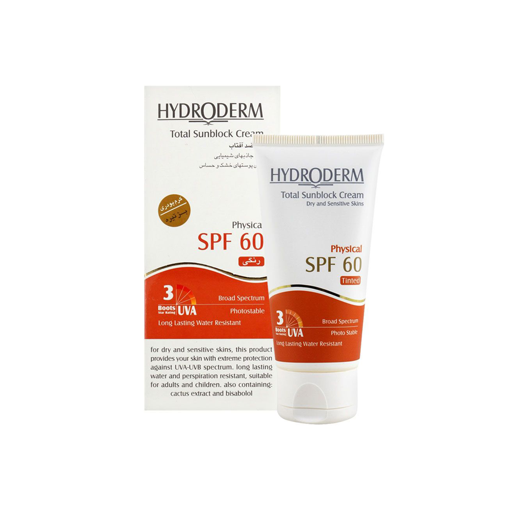 Hydroderm-Tinted-Sunscreen-SPF60-HYDRODERM1