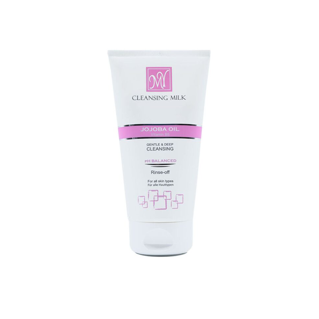 Jojoba-Oil-Milk-Face-Cleansing-MY